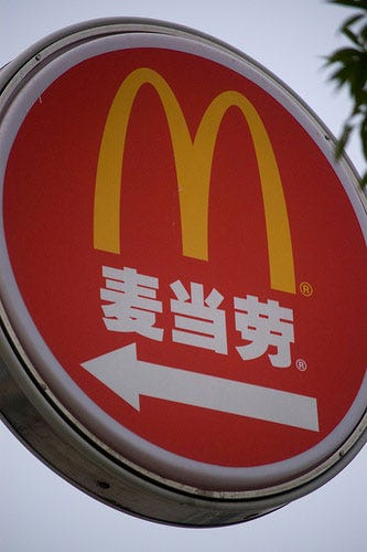 McDonald's in China
