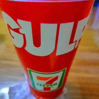 Big Gulp