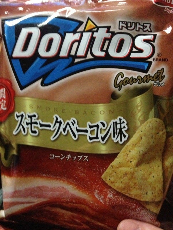Bacon Doritos