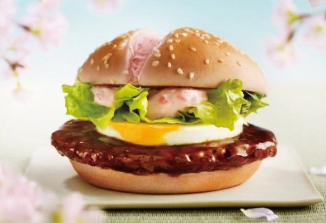 mcdonalds pink buns