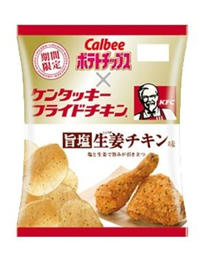 kfc potato chips