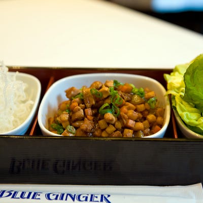 chef ming tsai chicken lettuce cups