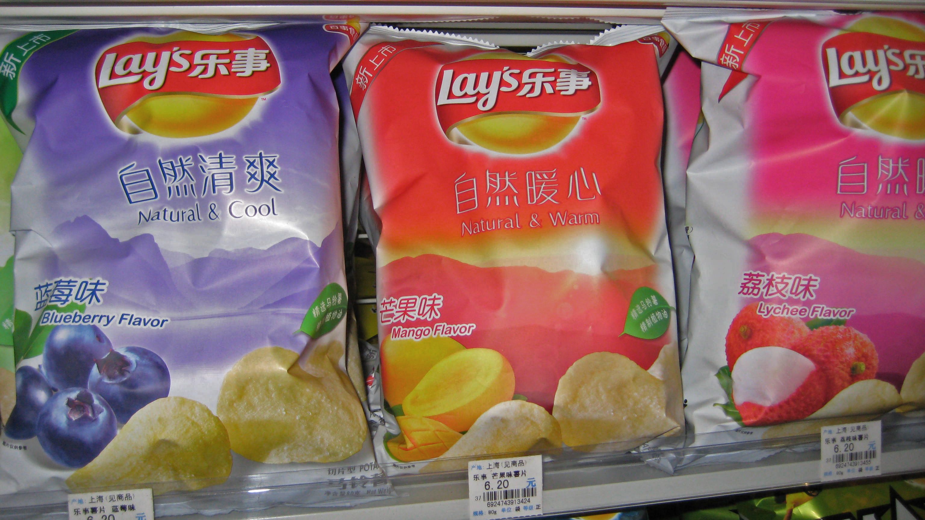 12 Things You Need To Know Before Eating Another Bag of Lay's