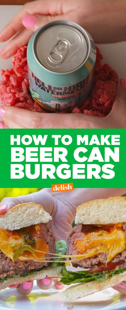 Beer-Can Breakfast Burgers 