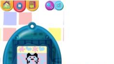 Bandai Plans New Tamagotchi App