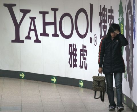 Yahoo To Close Chinese Email Service