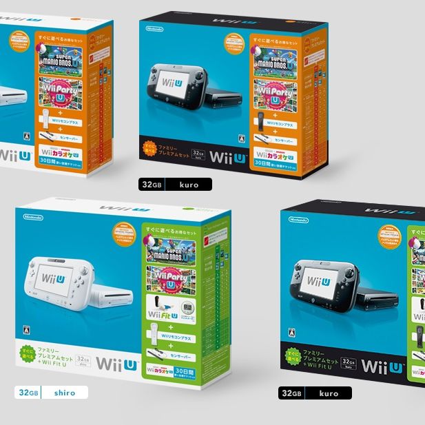 Wii Party U - Nintendo Wii U