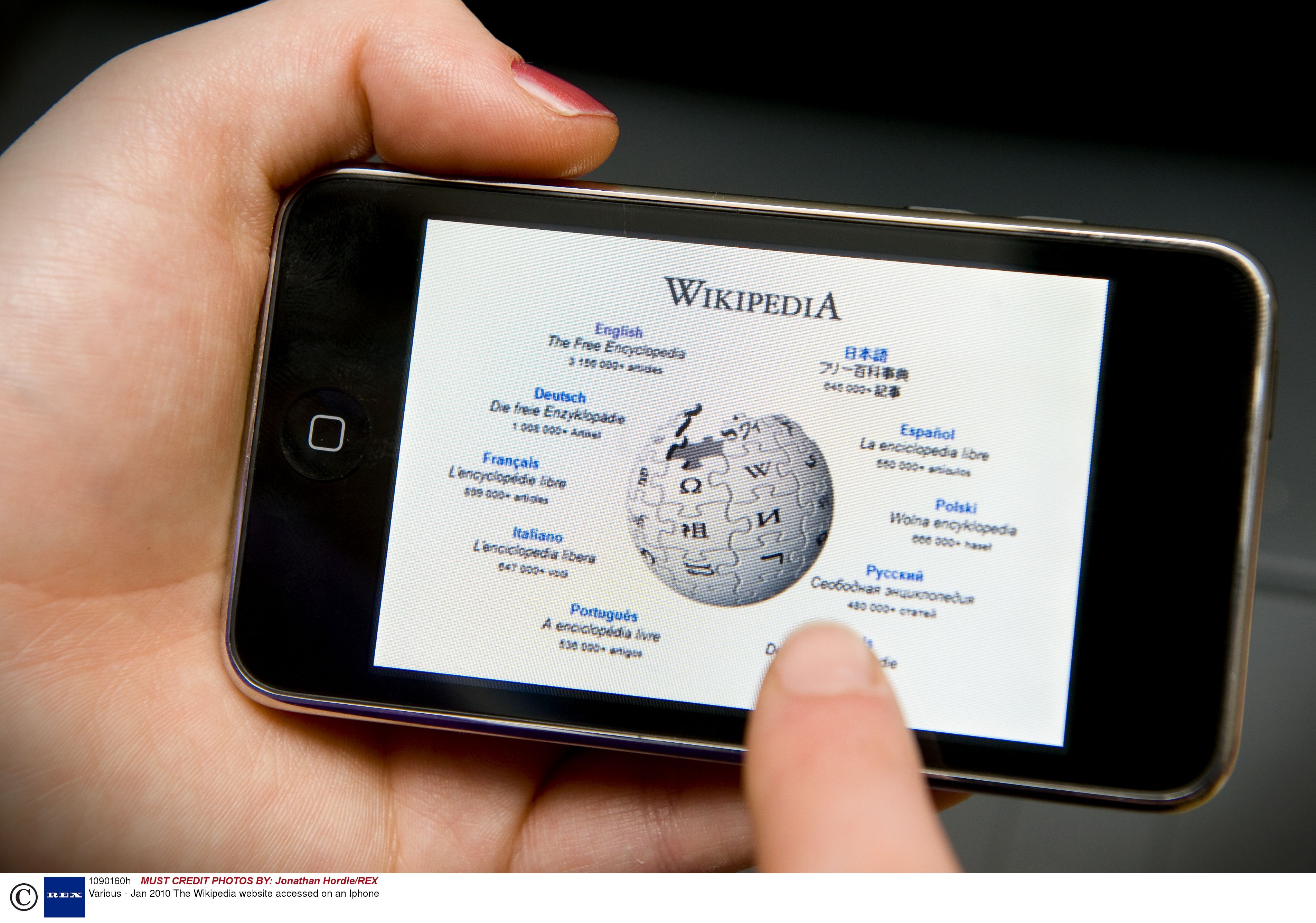 Kindle Fire - Wikipedia, la enciclopedia libre