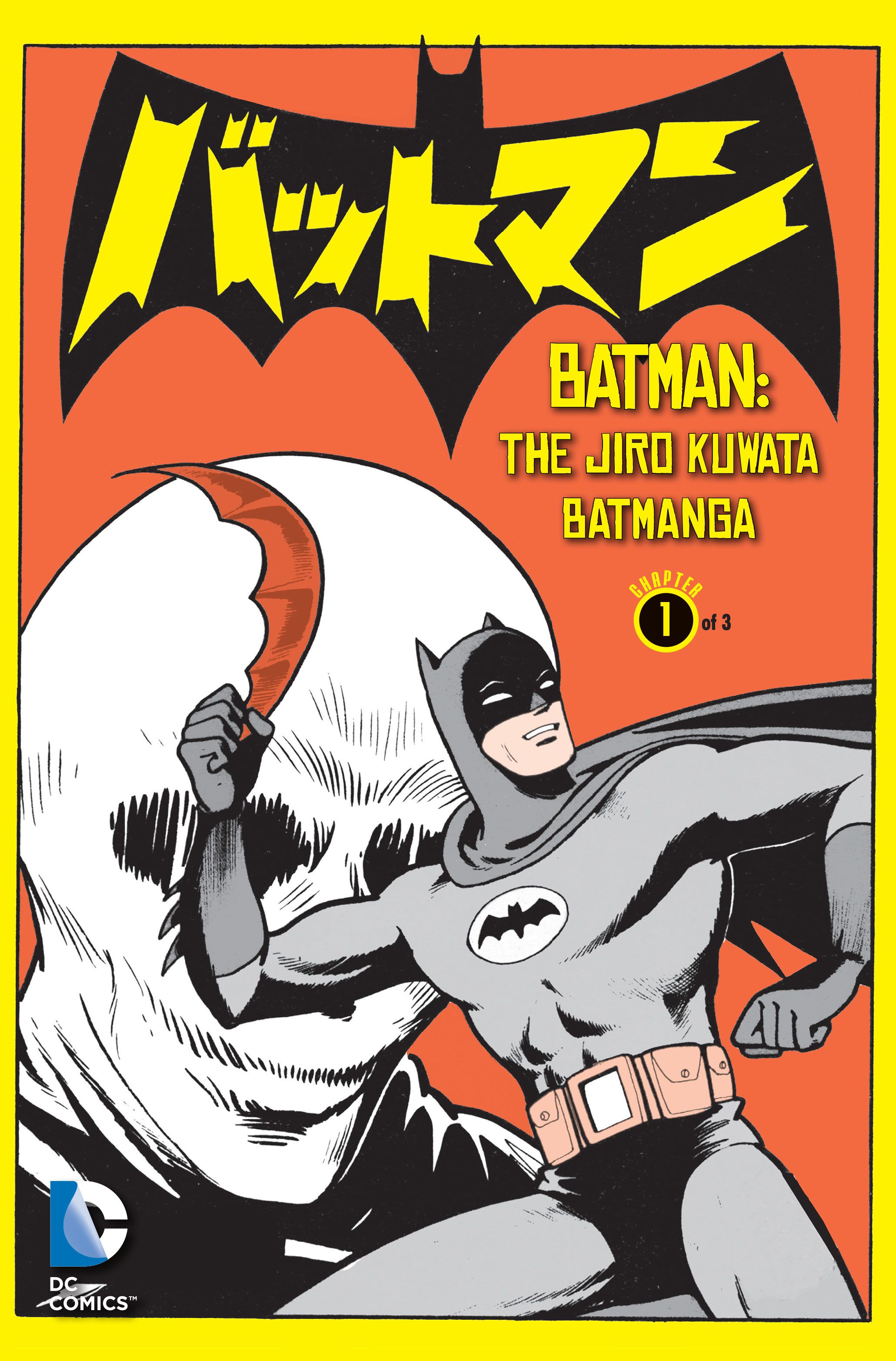 Batmanga gets DC digital-first release