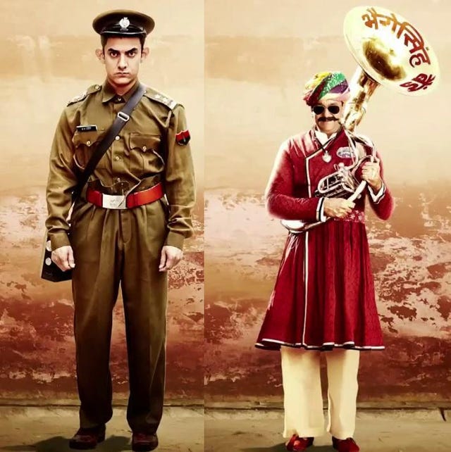 See PK's new motion poster