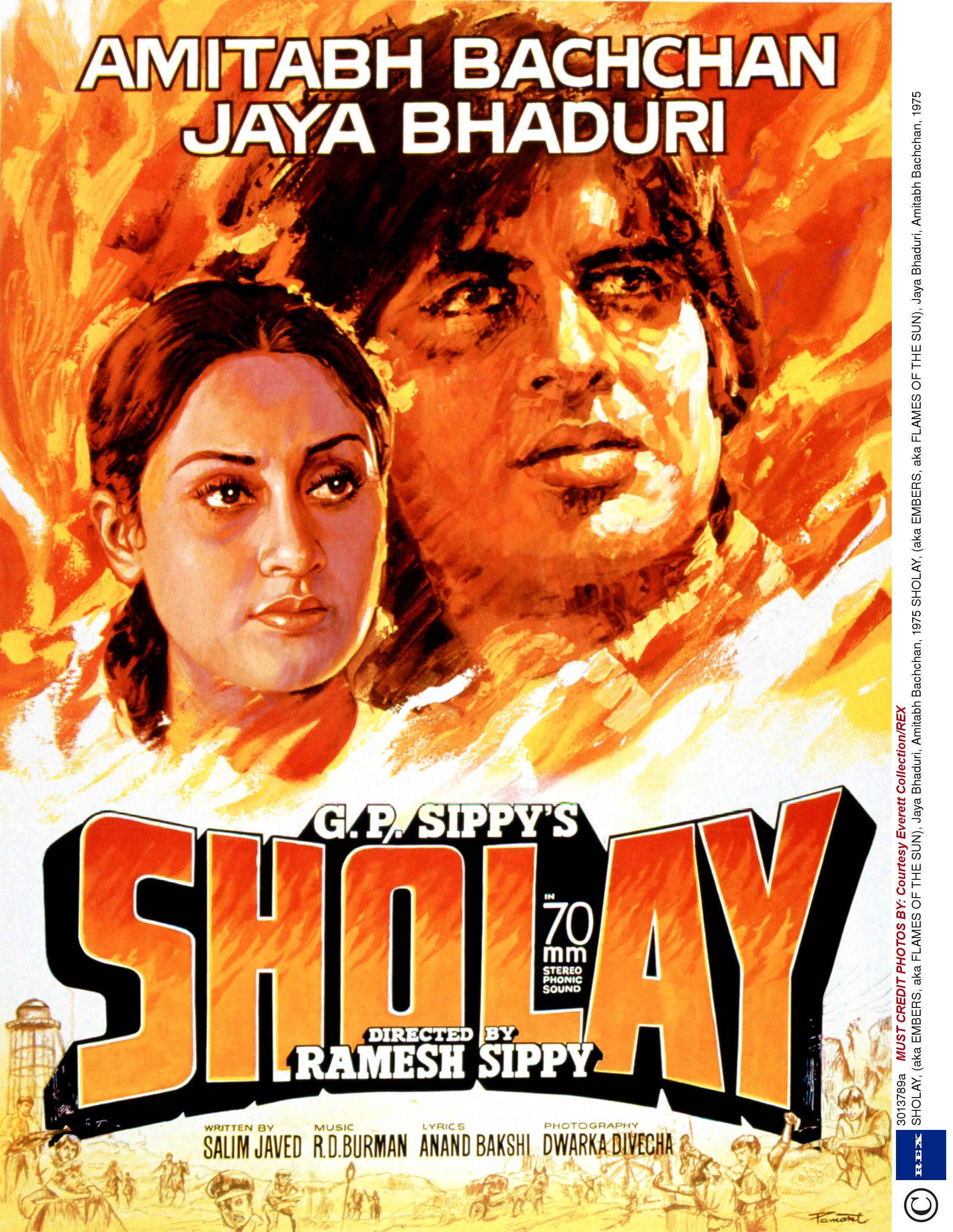 You Have to See… Sholay (dir. Ramesh Sippy, 1975) | 4:3