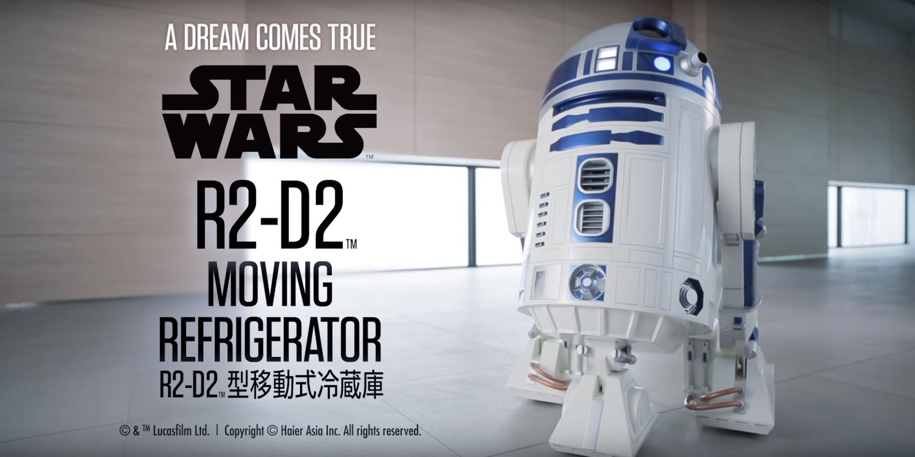 Snart Macadam kradse Life-size moving R2-D2 fridge will bloop about your house, delivering you  drinks