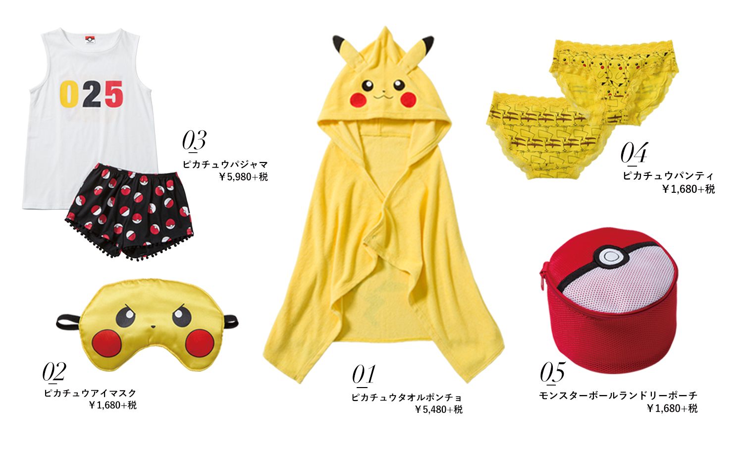 Pikachu Invades Intimate Wear in Pokémon Lingerie Line – Otaku USA Magazine