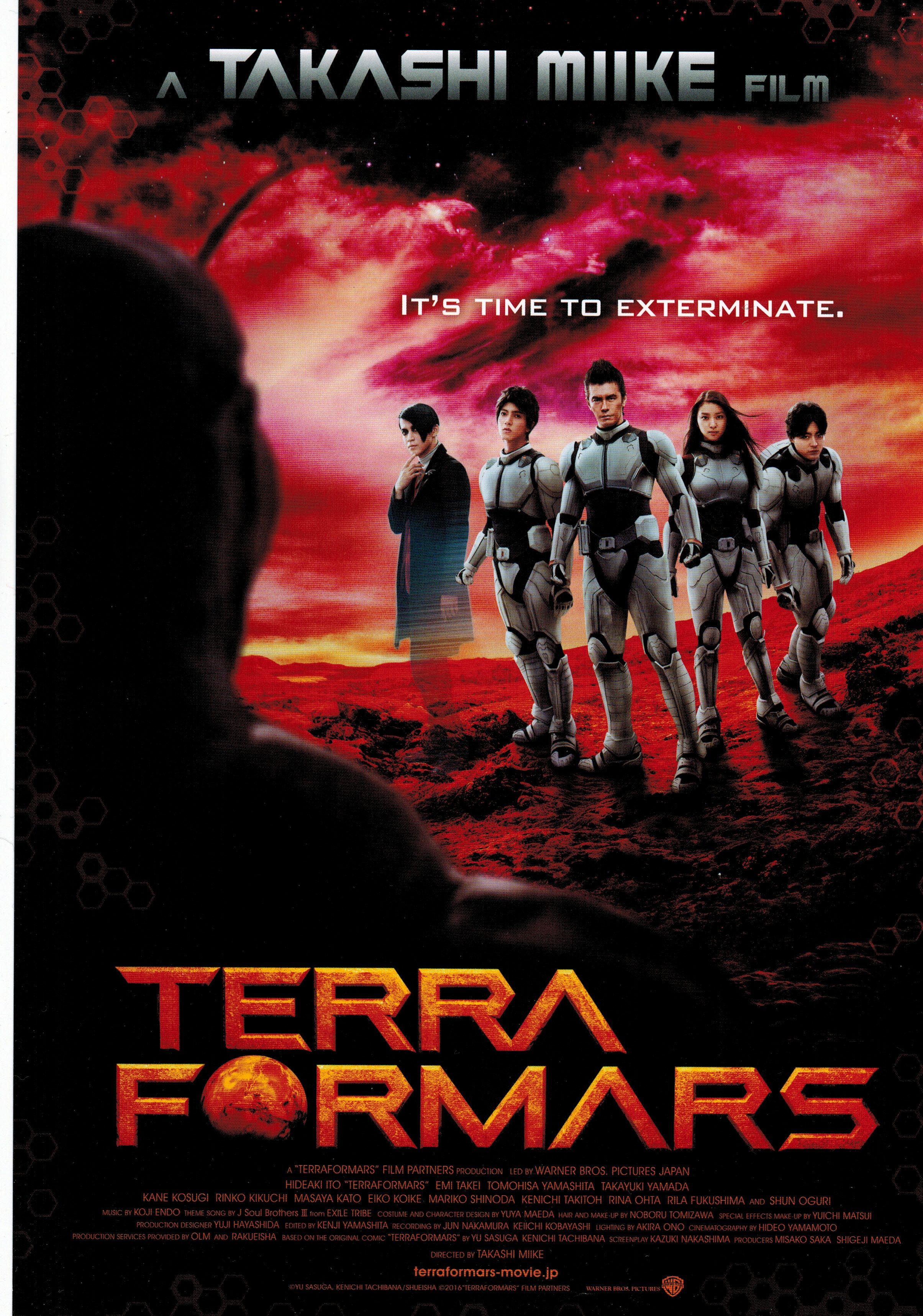 Sumo Wrestler-Type Terraformar, Terra Formars Wiki