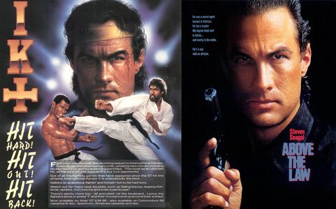 International Karate + video game and Steven Seagal in Above the Law movie
