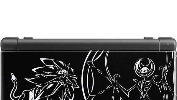 Godkendelse Afspejling systematisk There's a limited edition Pokémon Sun and Moon 3DS XL