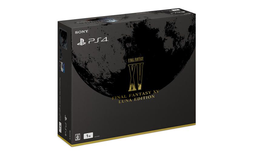 We really really want the FFXV limited edition PS4 that's coming to