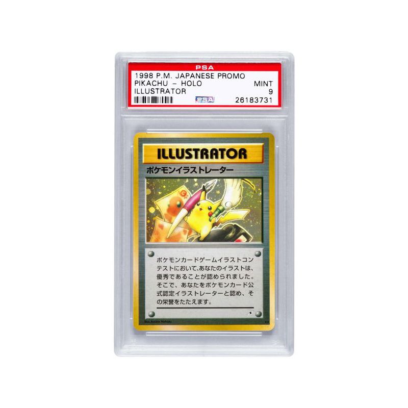 Pikachu Illustrator Pokémon Card PSA 9 Sold on Auction For $195,000, PokeGuardian