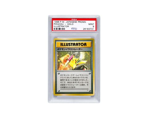 Most Expensive Pokémon Card Sells For 54970