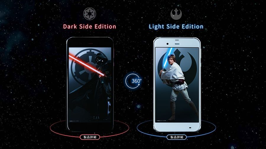 Are you fan enough? Well now you can pick up a Star Wars