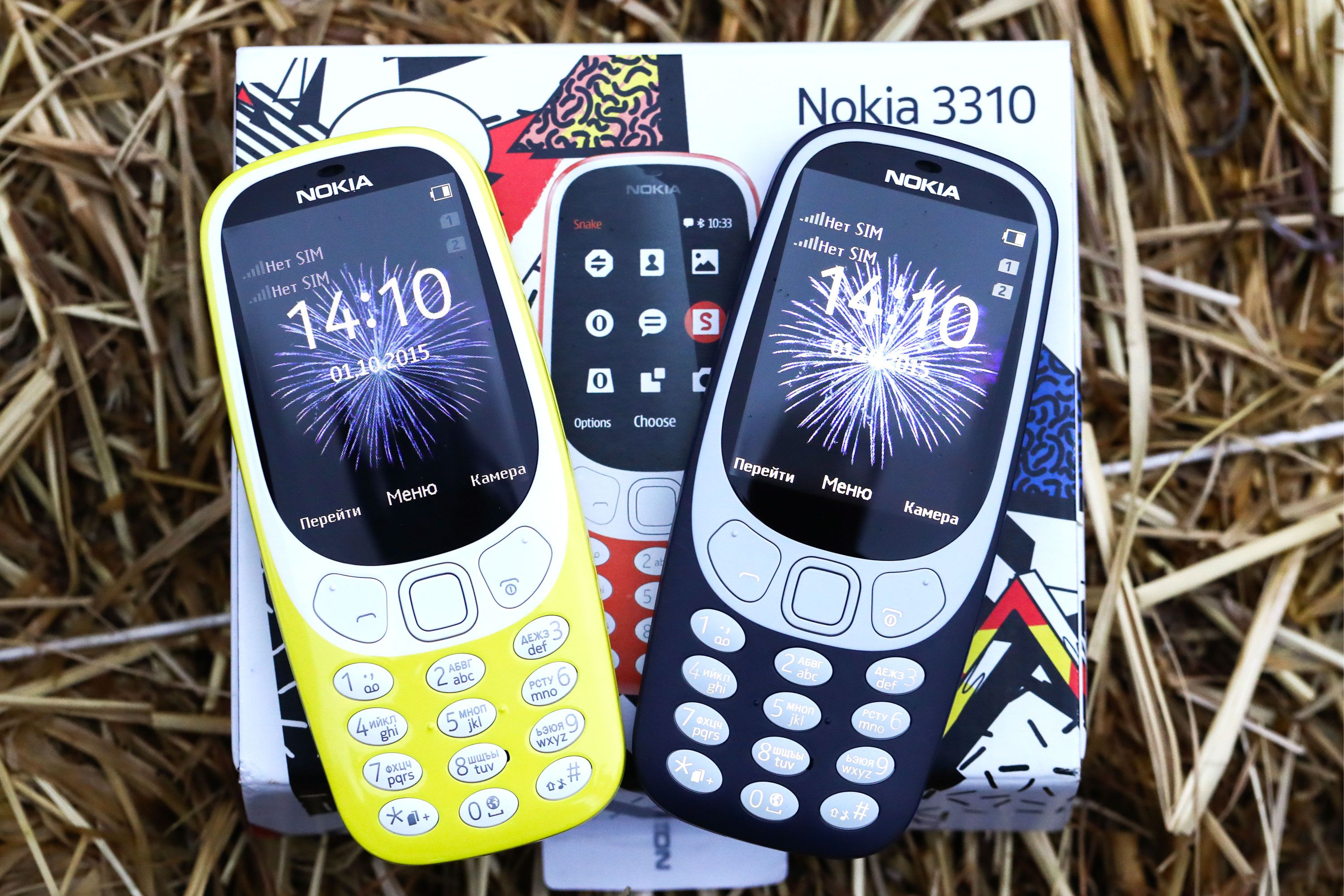 nokia 3310 vs iphone 5