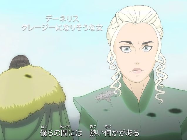 Game of Thrones viral video gives show anime makeover