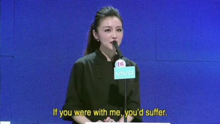 Take Me Out – If You Are The One (China)
