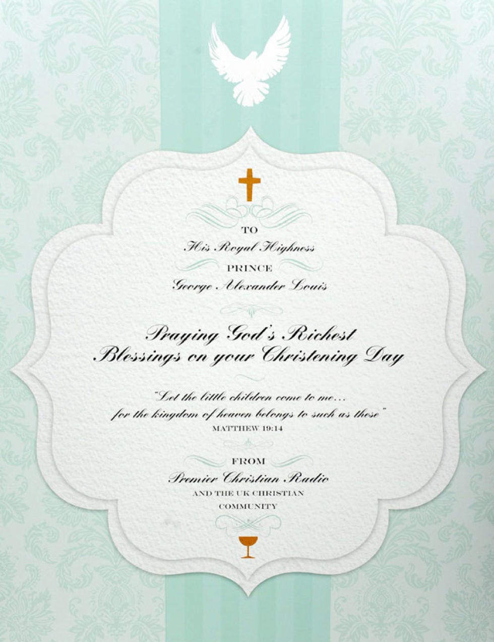 Text, Pattern, Font, Bird, Teal, Wing, Poster, Design, Bird of prey, Creative arts, 