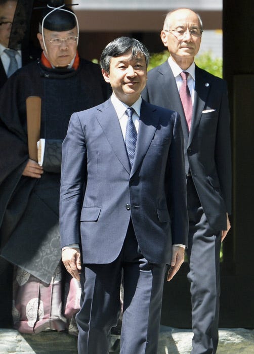 Naruhito