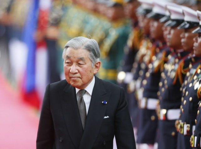 Akihito de Japón