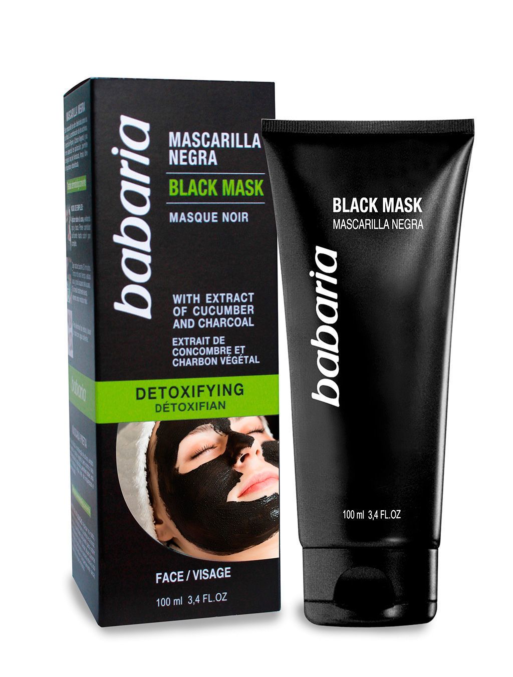 Product, Brown, Material property, Cream, Skin care, 