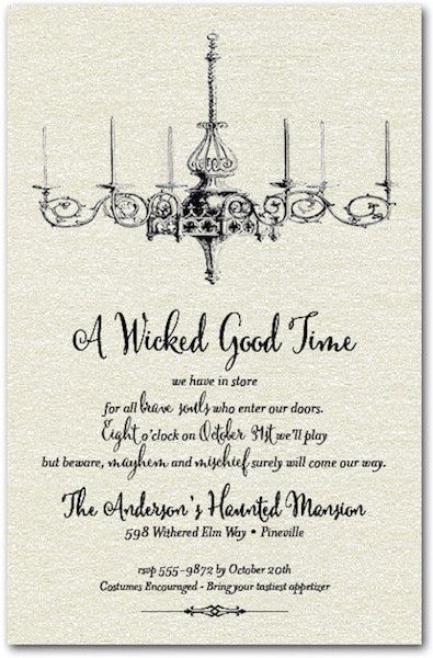 adult halloween party invitations