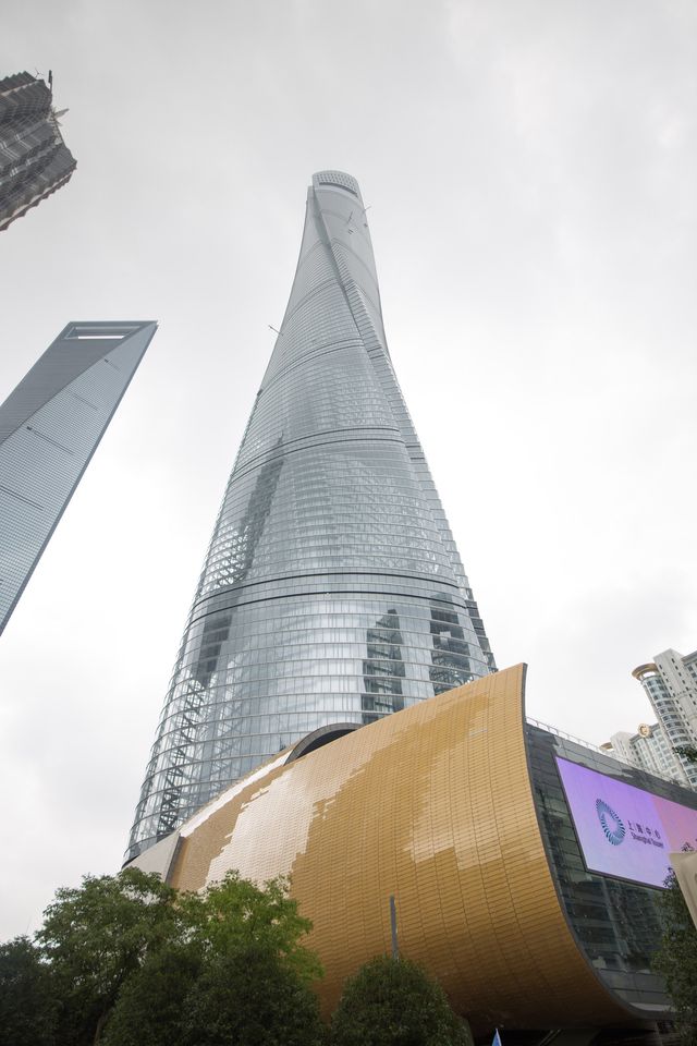 Shanghai Tower Was Just Named The World's Most Beautiful Skyscraper ...
