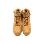 Footwear, Shoe, Tan, Beige, Yellow, Sneakers, Hiking boot, 