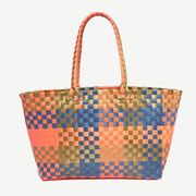 Product, Bag, Fashion, Shoulder bag, Basket, Beige, Tan, Wicker, Picnic basket, Wedge, 