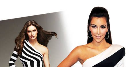 Kim Kardashian Striped Dress