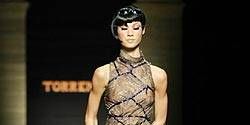 Torrente Spring 2004 Haute Couture Collections 0001
