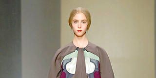 Antonia Marras Fall 2008 Ready&#45;to&#45;wear Collections &#45; 001