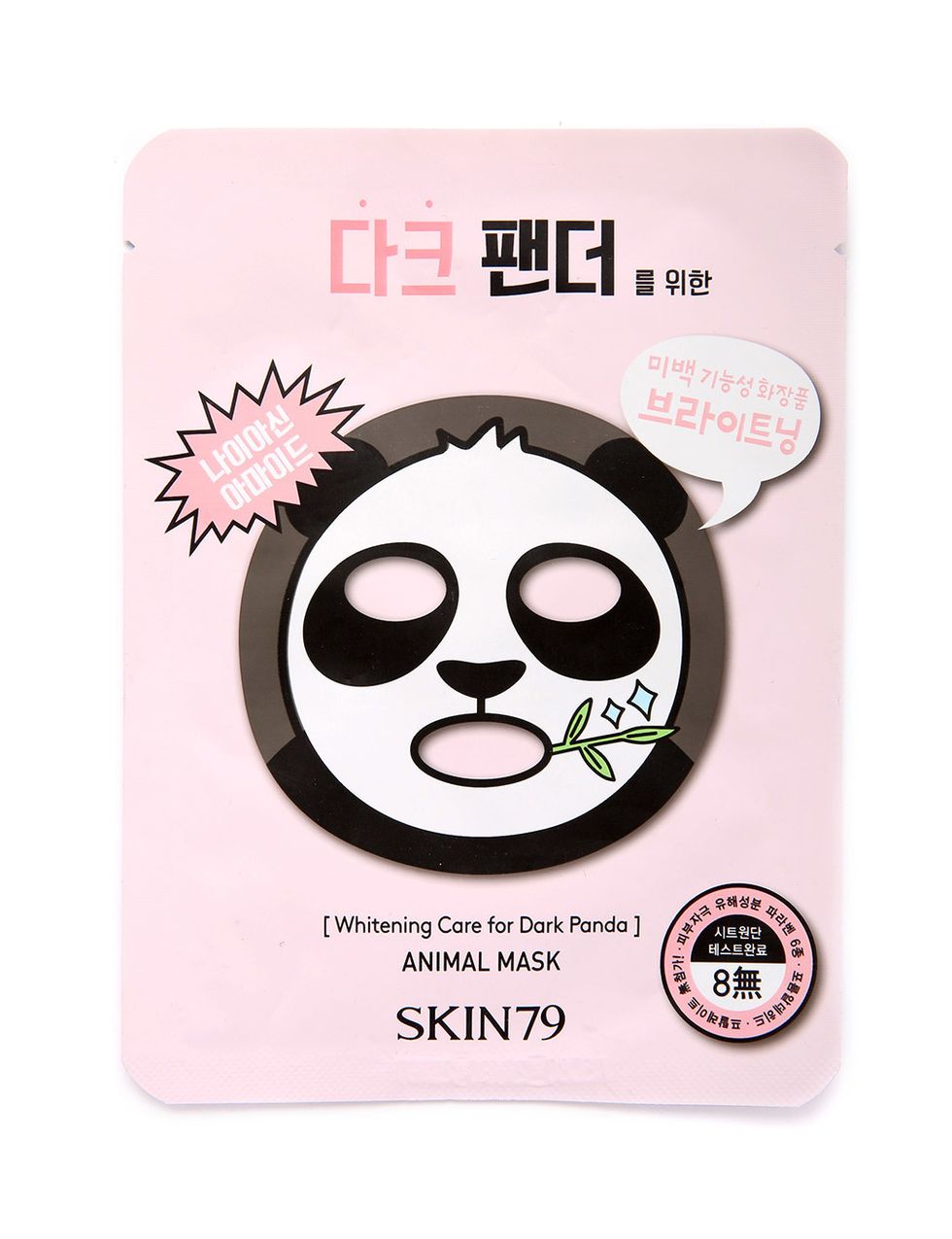 <p>'Dark Panda Animal Mask', mascarilla con efecto iluminador y con forma de máscara de oso panda. Sin parabenos. De&nbsp;<strong>Skin 79</strong> (3,50 €).</p>