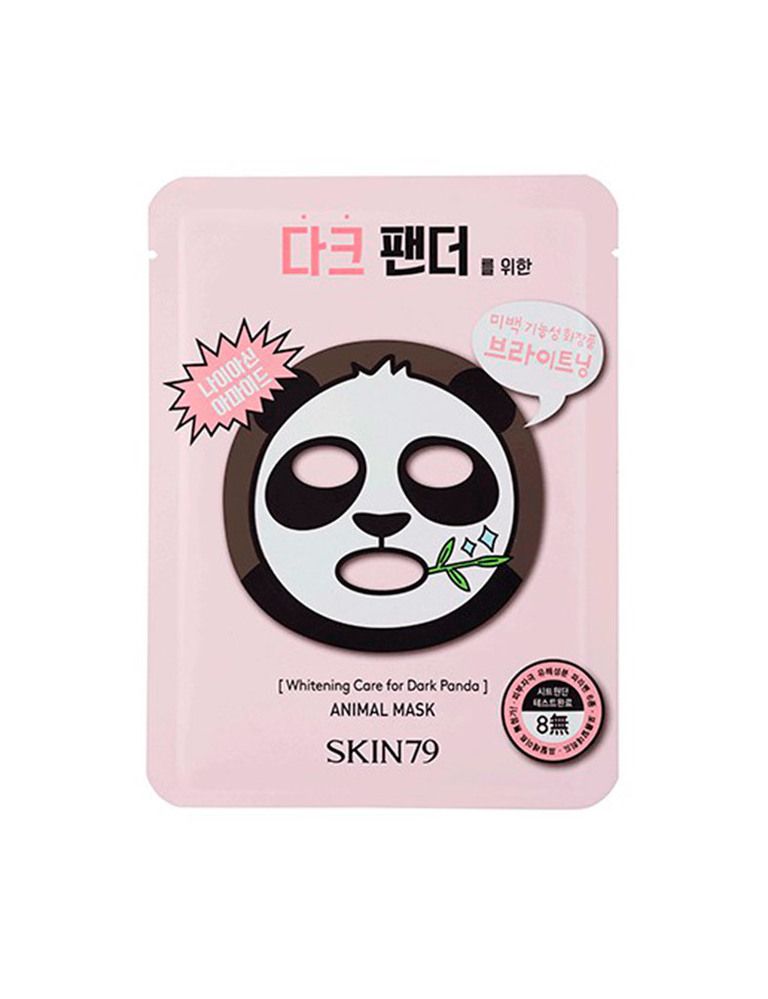 <p>'Dark Panda Animal Mask' (2,95 €), de <strong>Skin79</strong>.&nbsp; Antimanchas.</p>