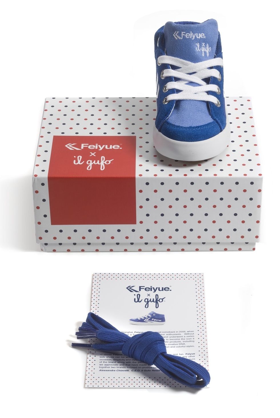 Blue, Shoe, Pattern, Electric blue, Carmine, Cobalt blue, Sneakers, Walking shoe, Rectangle, Box, 