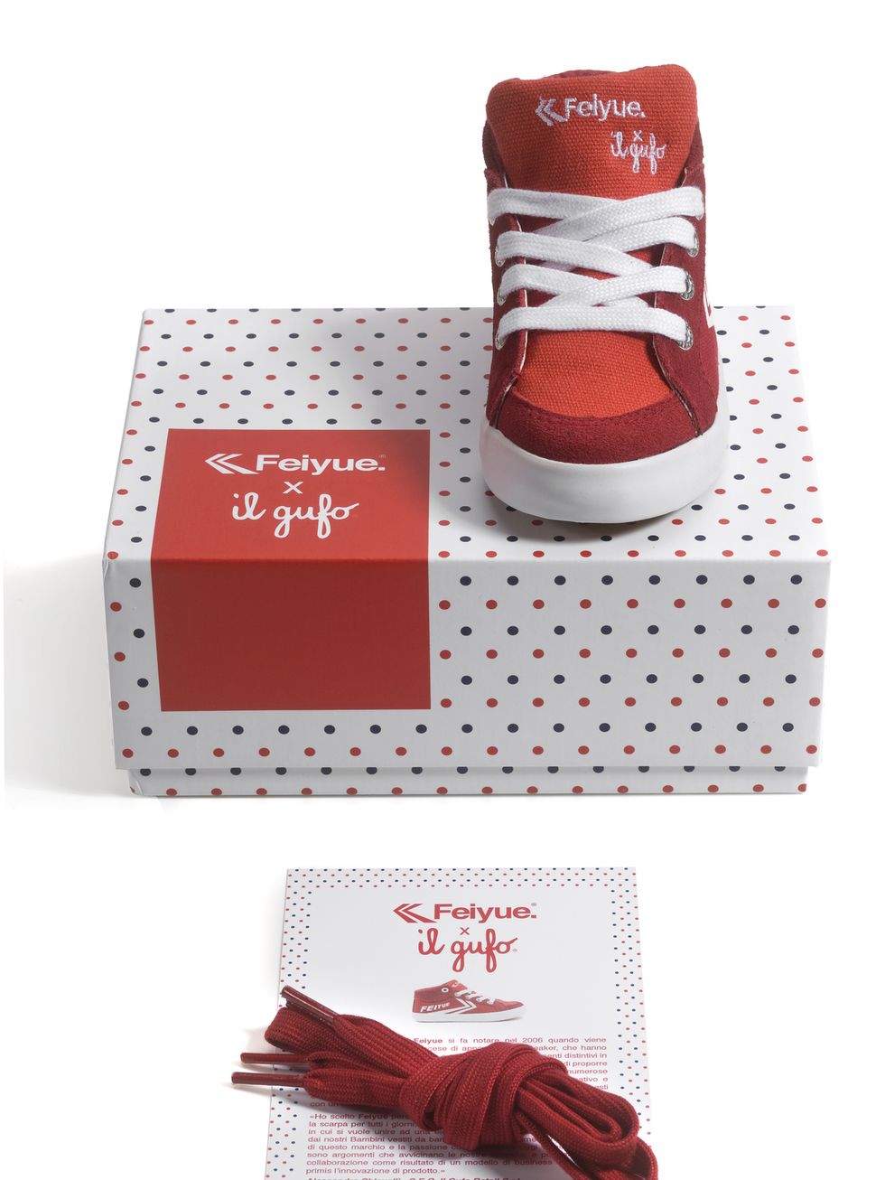 Shoe, Red, Carmine, Pattern, Maroon, Rectangle, Coquelicot, Synthetic rubber, Walking shoe, Box, 