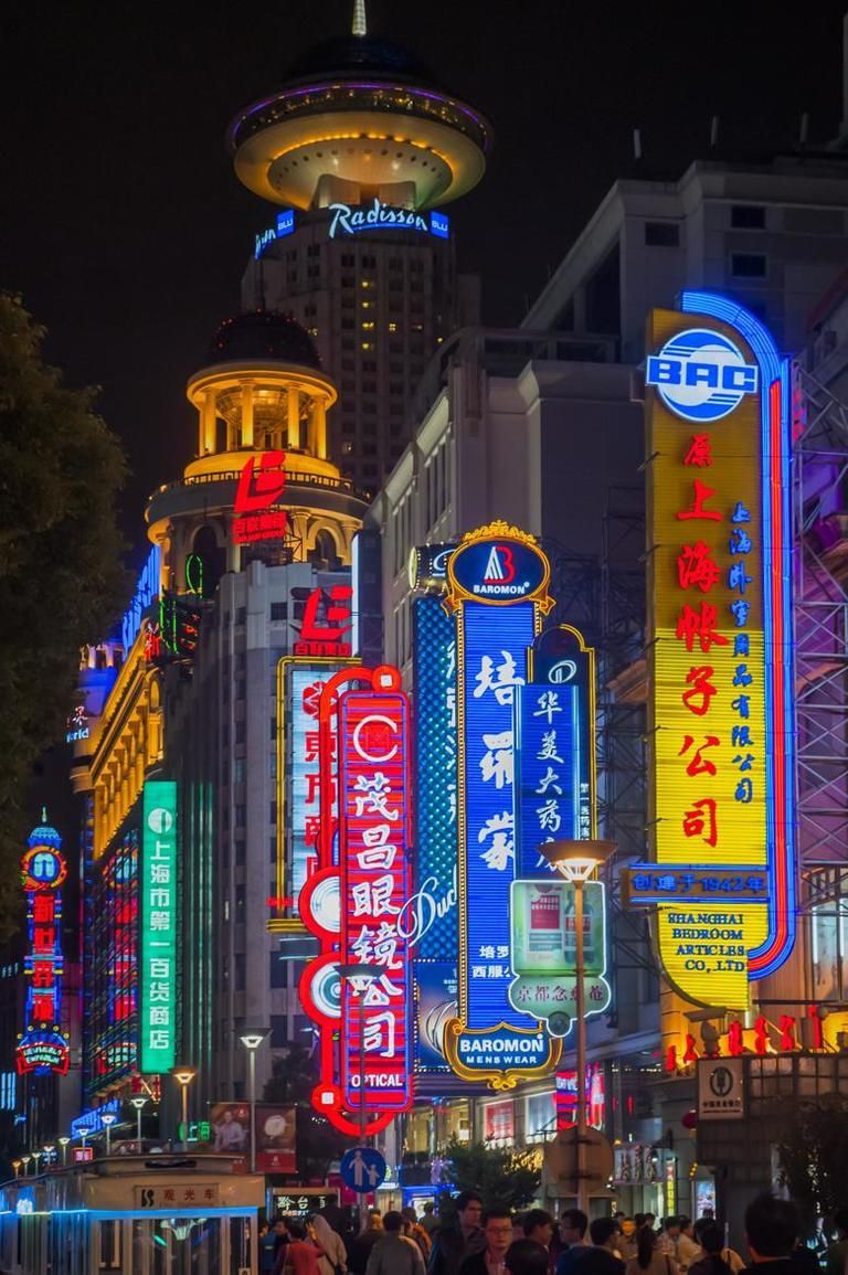 Night, City, Metropolis, Metropolitan area, Electricity, Majorelle blue, Electronic signage, Landmark, Signage, Neon, 