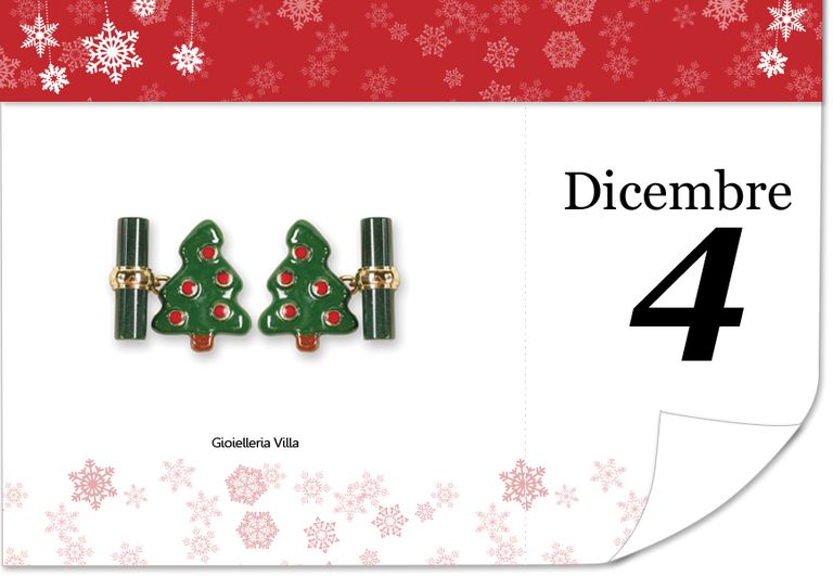 Pattern, Christmas decoration, Christmas ornament, Christmas, Brass, Ornament, 