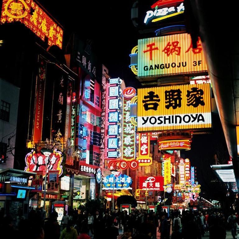 Night, Lighting, Metropolis, Electronic signage, City, Signage, Light, Electricity, Metropolitan area, Midnight, 