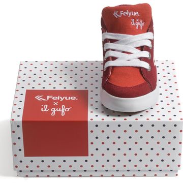 Shoe, Red, White, Pattern, Carmine, Athletic shoe, Box, Maroon, Walking shoe, Sneakers, 