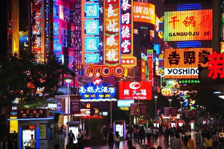 Lighting, Night, Electronic signage, Signage, Neon sign, Electricity, Commercial building, Metropolitan area, Neon, Metropolis, 