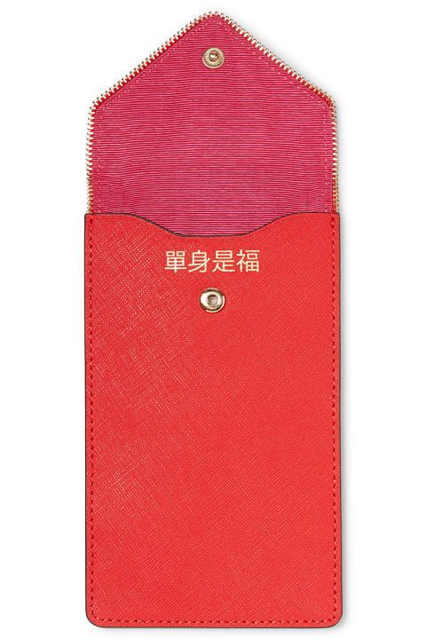 Red, Electronic device, Communication Device, Portable communications device, Magenta, Mobile phone, Carmine, Maroon, Gadget, Technology, 