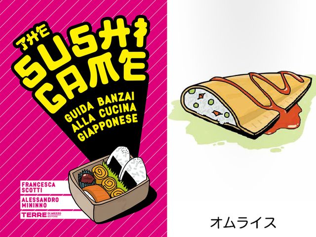 the sushi game