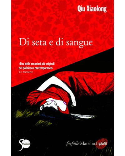 Red, Carmine, Poster, Book, Graphic design, Fiction, Book cover, Publication, Flesh, 
